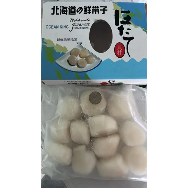 Hokkaido Scallop 1kg XL Size